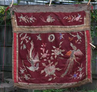 Antique Chinese Embroidery / Embroidered Textile / Fabric Panel / Table Skirt