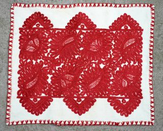 Antique Traditional Hungarian Hand Embroidered ÍrÁsos Linen Pillow Case