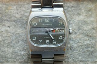 Vintage Slava (Слава) 27 Jewels Ussr Mechanical Automatic Watch.