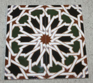 Mensaque Rodriguez Sevilla Art Spanish Clay Tiles Made In Spain Rare