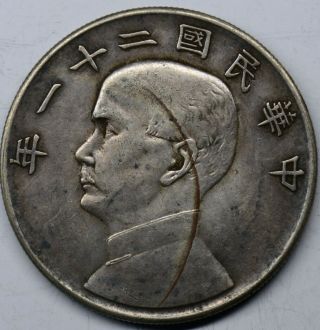 Y - 23 Chinese Antique Silver Coin 26.  73g