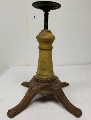 Antique Industrial Mechanical J.  H.  Riggs Cast Iron Stand Stool Adjustable