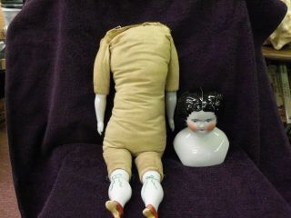 Antique 20 " Flat Head China Doll No Clothing