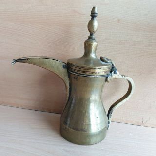 40 Old Antiques Islamic / Saudi Bedouin Dallah Copper / Brass Pot Jug Jar