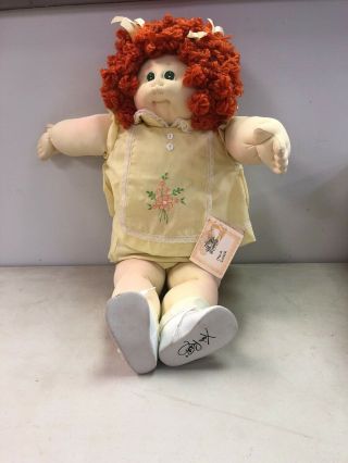 Vintage Xavier Roberts Little People Soft Sculpture Cabbage Patch Doll 1985