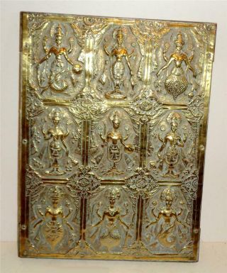 Antique Indian Brass Panel On Wood Avatars Of Lord Vishnu 12.  5 " X 9.  25 "