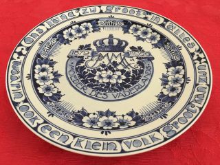 Mother Of Fatherland Dutch 1929 Delft Porcelain Plate (1879 Netherlands Holland)