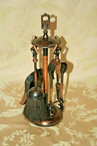 Antique Style Small 4 - Pc Copper Washed Fireplace Tool Set On 14.  5 " Tall Stand