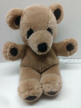 Gund Teddy Bear Plush 1979 Stitch Brown Soft Cuddly Stuffed Animal Toy 16 "
