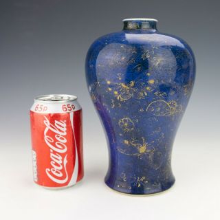 Antique Chinese Porcelain - Jingdezhen - Gilded Butterflies Blue Glazed Vase 2