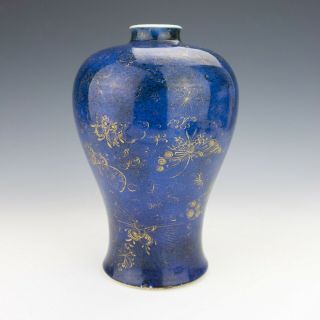 Antique Chinese Porcelain - Jingdezhen - Gilded Butterflies Blue Glazed Vase 3