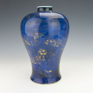 Antique Chinese Porcelain - Jingdezhen - Gilded Butterflies Blue Glazed Vase 4