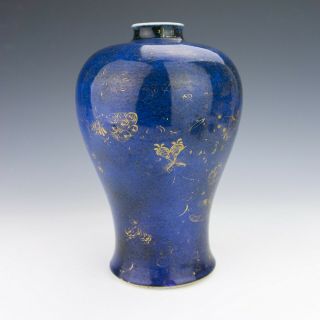 Antique Chinese Porcelain - Jingdezhen - Gilded Butterflies Blue Glazed Vase 5