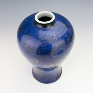 Antique Chinese Porcelain - Jingdezhen - Gilded Butterflies Blue Glazed Vase 6