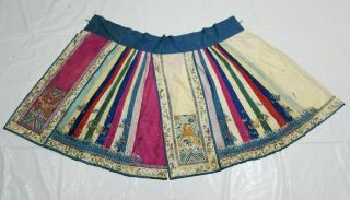 Antique Chinese 19thc Hand Embroidered Dragon Qing Dynasty Figurative Skirt