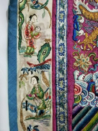 Antique Chinese 19thC Hand Embroidered Dragon Qing Dynasty Figurative Skirt 5