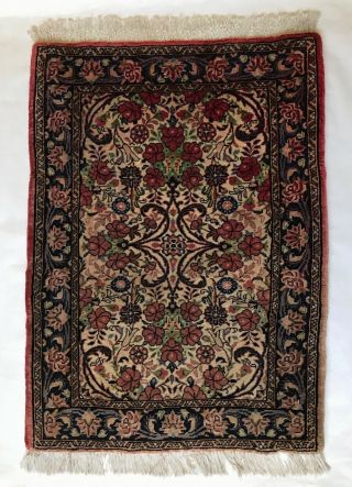 Small Hand Knotted Persian Oriental Rug Floral Design