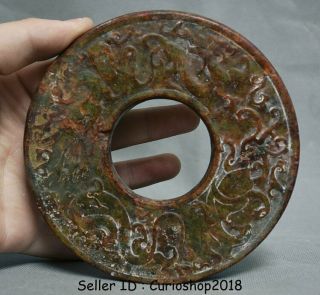 4.  8 " Antique China Hongshan Culture Old Jade Stone Carved Dragon Beast Round Bi