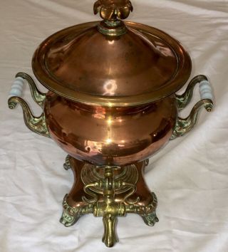 Rare English Antique Copper And Brass Kitchen Samovar Water Tea Urn
