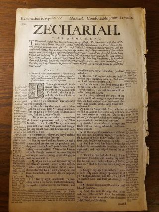 Antique 1683 King James Folio Bible Leaf Title To Zechariah,  Woodcut Initial