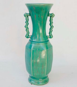 17 " Tall Chinese Porcelain Vase Handled Green Glazed Unknown Maker