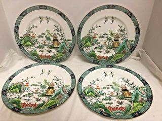 Antique Rare Plates 10 1/2 Set 4 Chinese Willow Crown Staffordshire Green