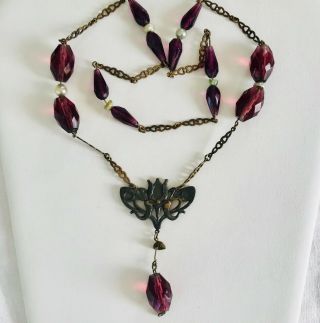Antique Art Nouveau Amethyst Glass 25” Necklace