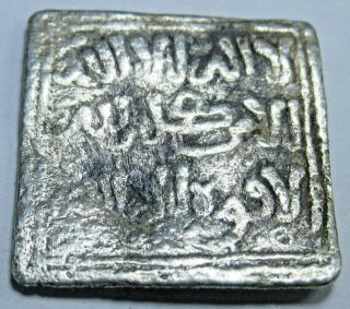 12th - 13th Century Spanish Morocco Islamic Silver Square 1 Dirham Antique Coin