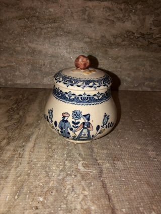 Vintage Mid - Century Ceramic Sugar Bowl With Lid