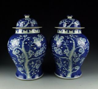 China Antique Blue&white Porcelain Lidded Jars With Plum