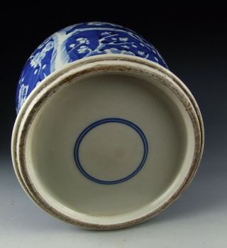 China Antique Blue&White Porcelain Lidded Jars with Plum 2