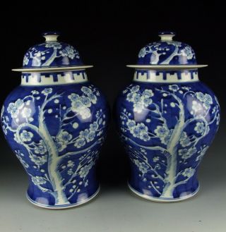 China Antique Blue&White Porcelain Lidded Jars with Plum 4