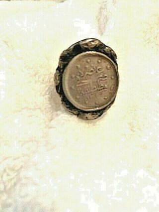 Two Tunnels And Many Changes,  Sterling Antique Ring Adjustable