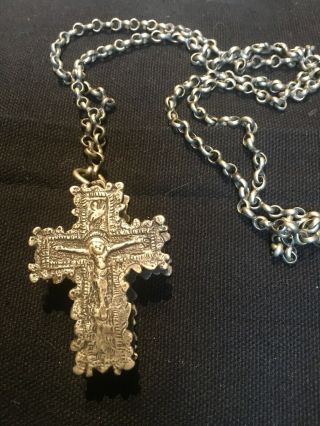 Antique Religious Opening Pendant Cross & Necklace