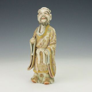 Antique Japanese Satsuma Pottery - Oriental Sage Figure - But Lovely
