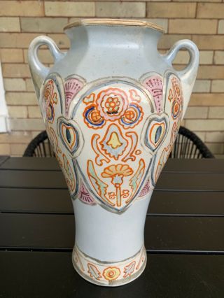 Antique Porcelain Handled Vase Abstract Hand Painted Floral Flowers Orange Pink