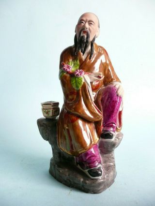 20th Century Chinese Porcelain Figure Sage Seated On A Rock. .  Ref.  1877