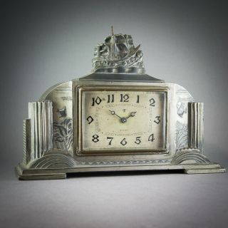 ⏰ Chinese Award Prize Inscribed C.  1890 