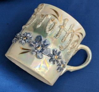 Antique Victorian German Made In Germany Luster Mug Brother Blue Green Gold