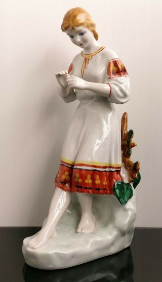Vintage Porcelain Figurine Girl With Flower Chamomile Guessing Soviet Ussr