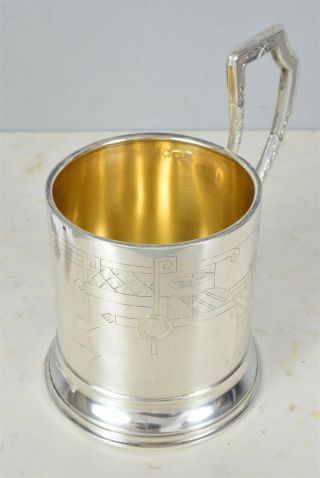 Russian Podstakannik Tea Glass Holder Solid Silver Gilt Interior (no Glass)
