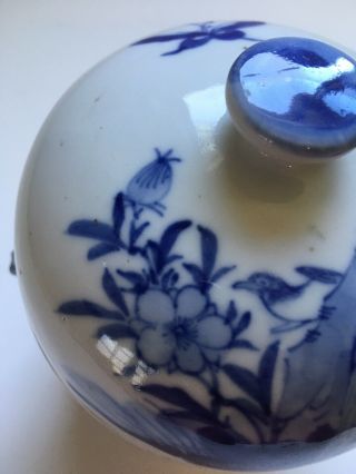 Antique Chinese Hand painted Blue & White Porcelain Jar With Lid 4