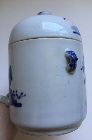 Antique Chinese Hand painted Blue & White Porcelain Jar With Lid 5