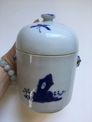 Antique Chinese Hand painted Blue & White Porcelain Jar With Lid 6