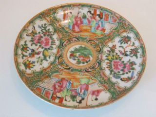 Stunning 18th Century Chinese Famille Rose Porcelain Plate