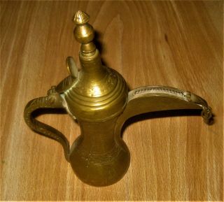 Antique Small 6.  5 " Brass Hand Made Inscribed Mid Eastern Dallah Tea/coffee Pot