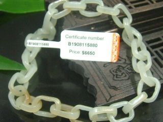 Antique Chinese Celadon Nephrite Hetian - OLD jade bangle Concentric lock bracelet 6