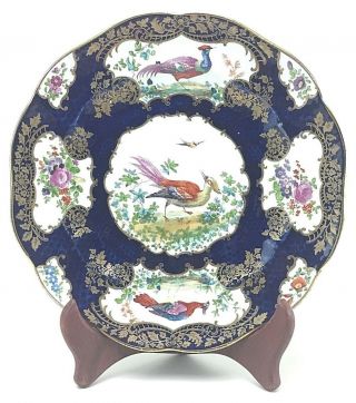 Antique Booths England Chelsea Birds Salad Plate Floral Cobalt Blue Porcelain