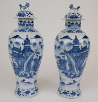 Wonderfull Mirrored Pair Blue & White Chinese Porcelain Vases,  Landscape 32.  5cm