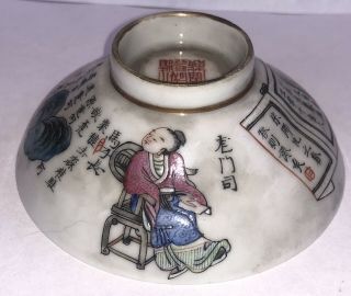 Antique Chinese Porcelain Xianfeng Mark Bowl Calligraphy Poem Signed 19thc